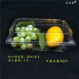 1箱（400只），2斤装水果盒包装盒透明水果礼品盒装樱桃包装盒车厘子水果打包盒